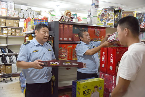 即墨区有哪些自助餐厅正在招聘？查看最新招聘网站信息！