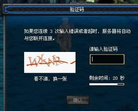 如何在DNF游戏中通过副业实现稳定收益？