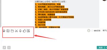 南昌的自助点餐系统平台哪家好？如何选择最佳的服务方案？