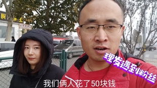 30岁才开始学化妆做副业，真的来得及吗？