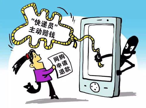 快手副业真的靠谱吗？如何识别潜在诈骗陷阱？