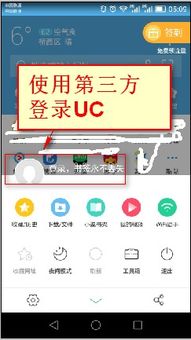 如何利用业余时间通过手机电脑开展副业赚钱？