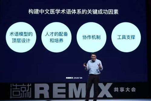 九安医疗谁是最会赚钱的高手？真相令人好奇！