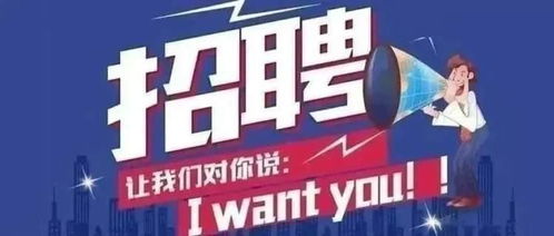吕梁地区哪里有自助画室正在招聘？探寻最佳求职网站！