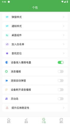 千寻业务自助平台＂如何成为您提升效率的得力助手？
