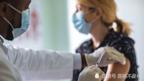为何这位女孩宁愿换男友也不愿错过九价疫苗？健康焦虑影响了她的选择吗？