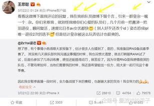卢校长如何帮你将副业成功变现？