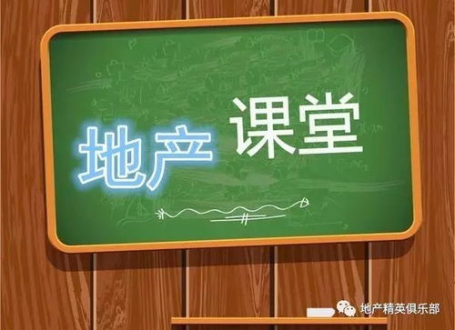 新开微商店铺如何有效进行宣传推广，有哪些策略可行？