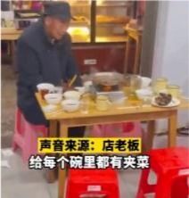 70后老人经营餐馆，真的能赚钱吗？