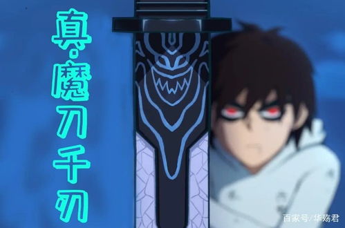 刺客真的是副业？揭秘背后不为人知的双重身份之谜