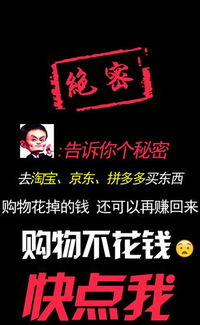 为什么挣钱总是免不了要花掉一些？