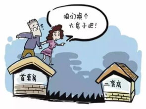 企业家赚得盆满钵满后，究竟为何选择那样的道路？
