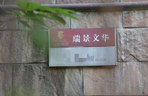 南京兼职楼凤现象背后隐藏了什么？