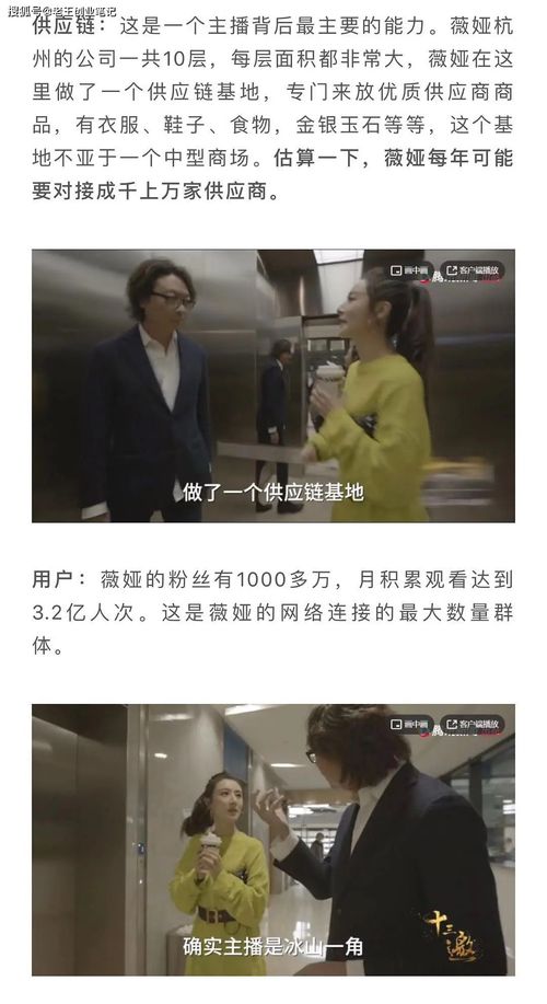 工程人寻求副业机会，真的容易吗？如何找到合适副业？