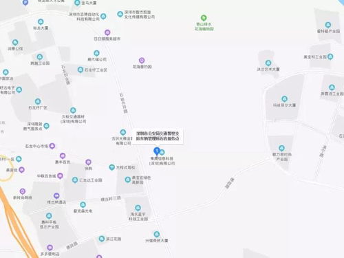 周六周日能办理自助换证业务吗？解析办理时间及流程指南