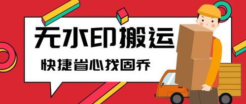 汽车副业也能这么搞笑？独家原创视频大放送！