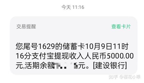晚上做什么副业最合适？适合夜间的兼职工作推荐