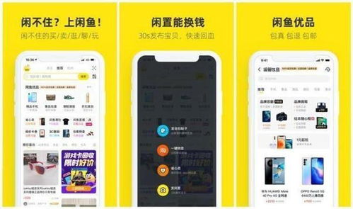 如何利用相机开启副业之路？你也能轻松上手！