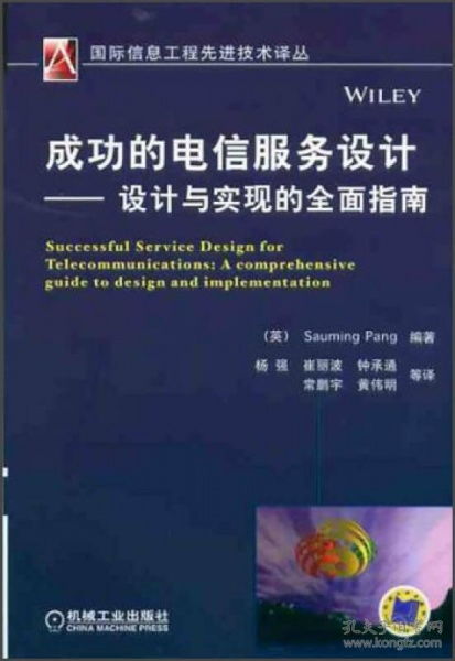如何找到适合自己的副业配音文案？全面指南解析