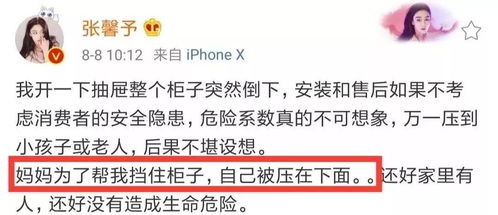 全红婵奋力拼搏，只为赚钱救治母亲？背后故事令人动容