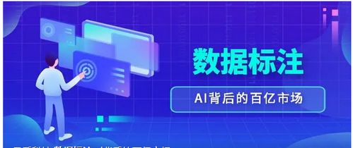 什么样的电脑兼职最适合新手轻松上手？