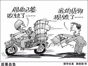 农村人有哪些独特的赚钱途径和方法？