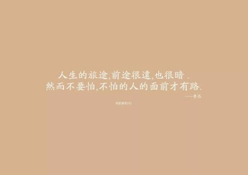 为什么有些人既不能挣钱又不去努力赚钱？