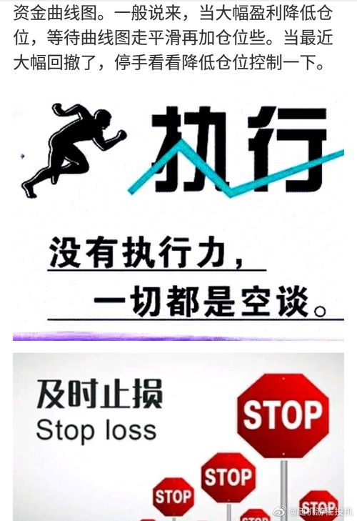 为什么坚持正道赚钱总是如此艰难？