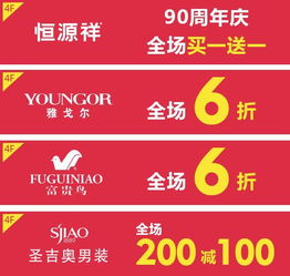 双十一购物狂欢，淘宝自助助力平台真的能帮你省下大笔钱吗？