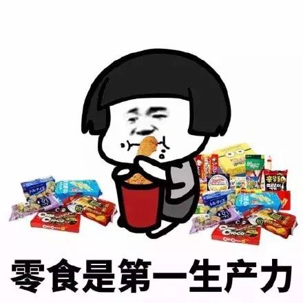 中午吃什么才能既赚钱又高效减肥？