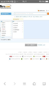 QQ平台上销售软件，真的能实现盈利吗？