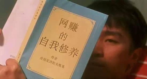如何找到既能赚钱又不扎心的副业项目？你真的了解吗？