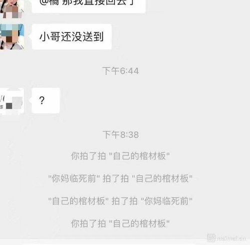 全年辛勤劳作，为何钱包依旧空空？揭秘无余额之谜