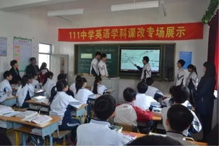 鞍山华育高中教学质量如何，学生和家长的真实评价是怎样的？