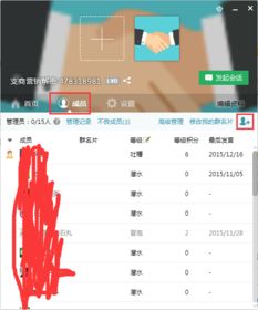 卖QQ小号也能自助批发？揭秘全新平台的操作流程！