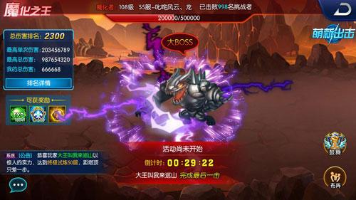 试玩星究竟是什么？揭开游戏界新宠的神秘面纱