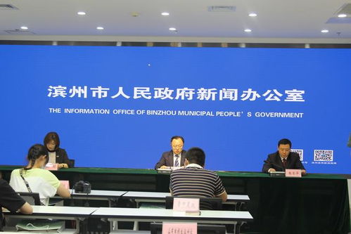 滨州福鑫公司主营业务是什么？滨州福鑫具体从事哪些业务？