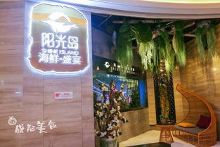 南通哪家洗浴中心提供自助直播服务？探索全新体验的平台是哪里？