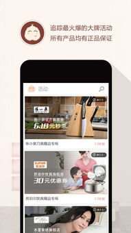 南通哪家榴莲自助直播平台的联系电话是多少？