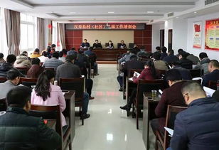如何在汉寿县找到高收入的工作机会？