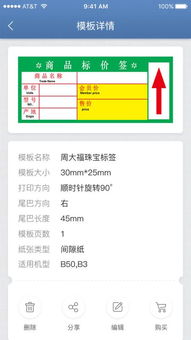 南阳地区哪里可以找到自助云打印平台的服务地址？