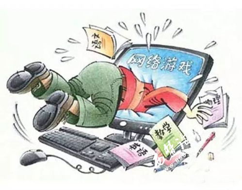 学生挣钱最快的游戏？醒醒吧，搞反了