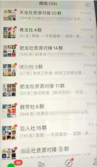今年真的能实现零成本创业赚钱吗？有哪些可行的方法？