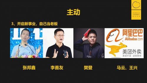 追星人都在做哪些副业？他们的第二职业是什么？