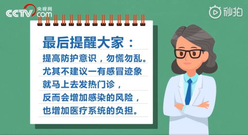 疫情期间在家如何成功开展副业活动？