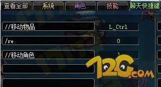 DNF手游如何通过搬砖实现稳定盈利？高效赚钱攻略详解