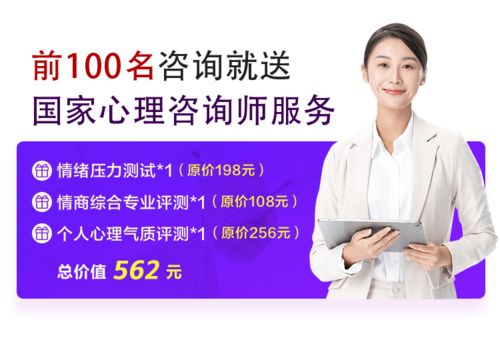 女孩如何靠独特副业月入过万？
