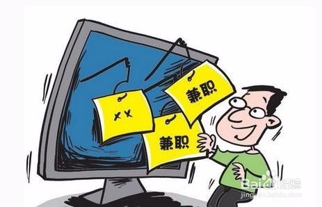 上海早上送货兼职靠谱吗？如何找到合适的工作机会？