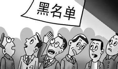 副业与主业混淆，会引发哪些严重后果？