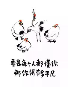 你从赚钱经历中悟出了哪些深刻的人生道理？